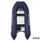 Лодка ПВХ НАВИГАТОР 350 AL
