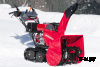 Снегоуборщик HONDA HSS 970A ETD