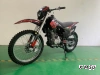 Мотоцикл JHL MOTO JHL MX250 CB250D-G (ZS165FML)
