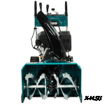 Снегоуборщик FINEPOWER SRMP7130L