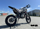 Мотоцикл (питбайк) PROMAX FIDET (ФАЙДЕТ) 145E 17/14