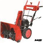 Снегоуборщик ELITECH СМ 0761СЛЭ