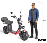 Электроскутер WHITE SIBERIA 2WD 4000W