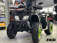 Квадроцикл GBM MAVERICK 300 NEW LUX