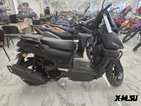 Скутер Vento VMC SMART X