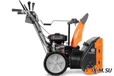 Снегоуборщик DEWORKS S 7565