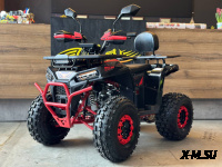 Квадроцикл YACOTA VEKTOR 125 LUX