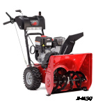 Снегоуборщик CANADIANA CL61900R