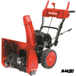 Снегоуборщик ELITECH СМ 0761С