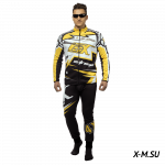 Термокостюм облегченный EXPEDITION