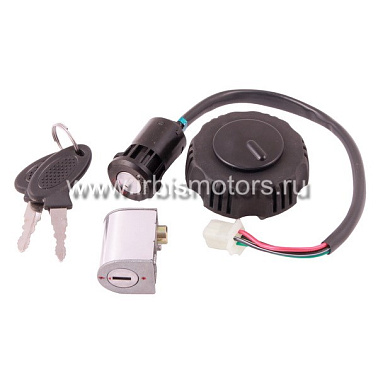 Замков комплект TTR150