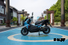 Скутер PROMAX BMW C250X