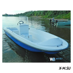 Моторная лодка WYATBOAT Пингвин с консолью (тримаран)