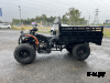 Квадроцикл PROMAX Фермер 350 4x4 ALL ROAD BASIC Б/У