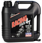Масло LiquiMoly Racing Synth 4T 10W-50 (синтетическое) API-SL, JASO MA-2 (4л.)